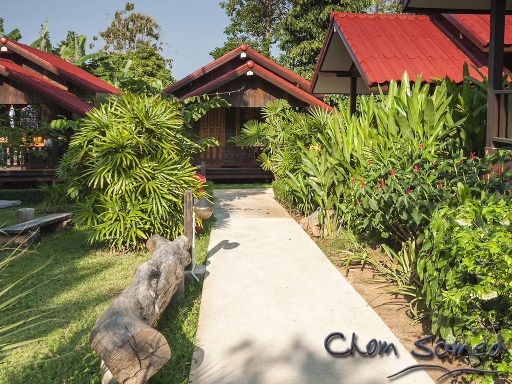 Resort Chom Samed