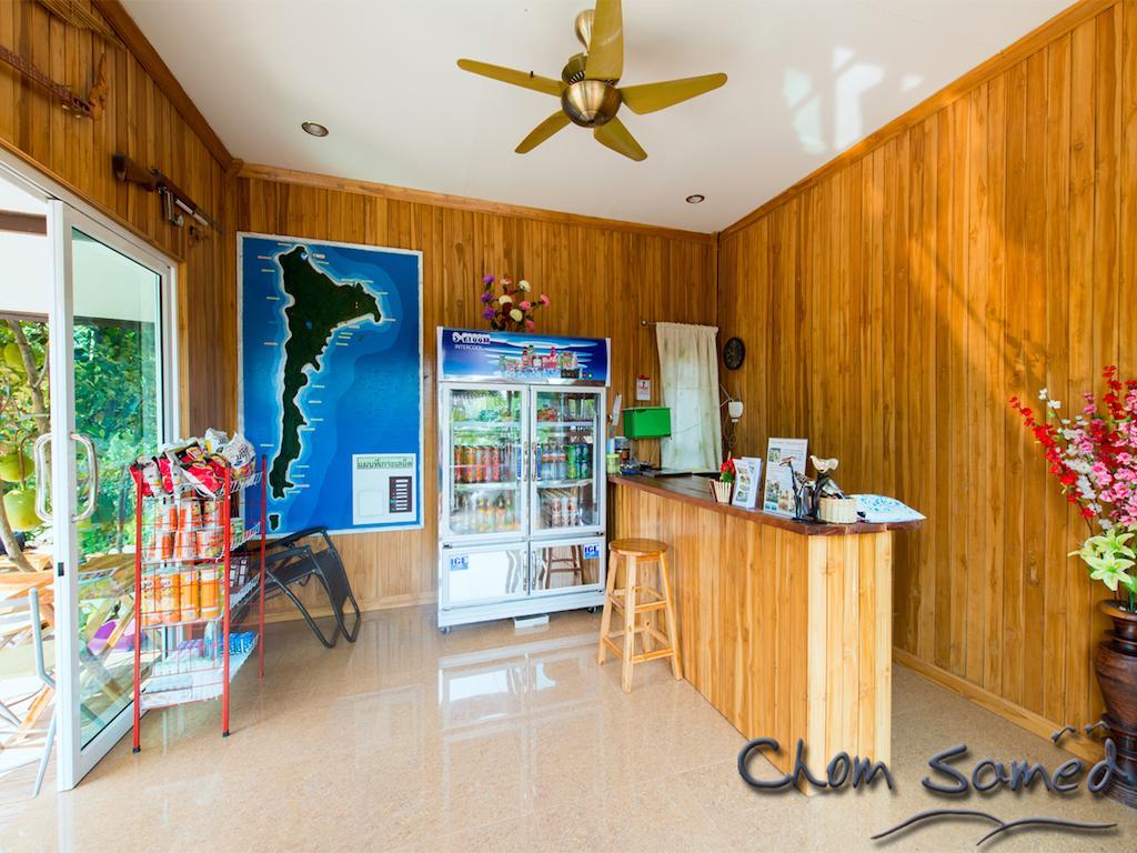 Chom Samed Koh Samet