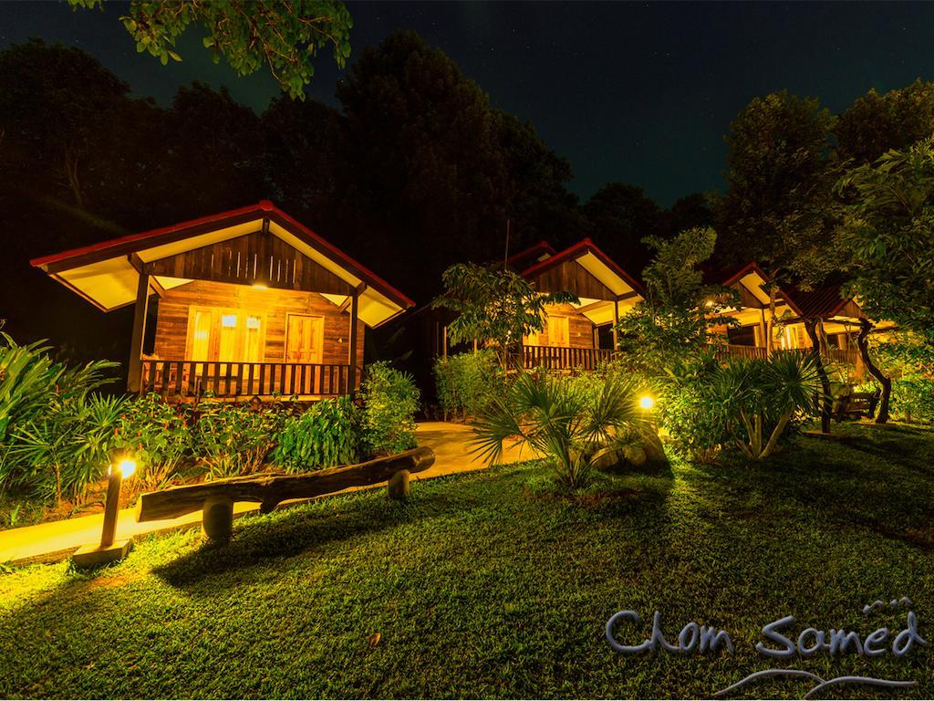 Resort Chom Samed 2*