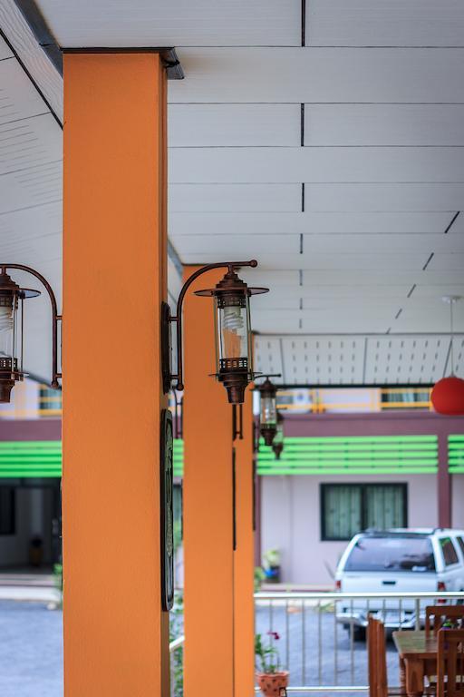 Chaison Hill 2* Khanom