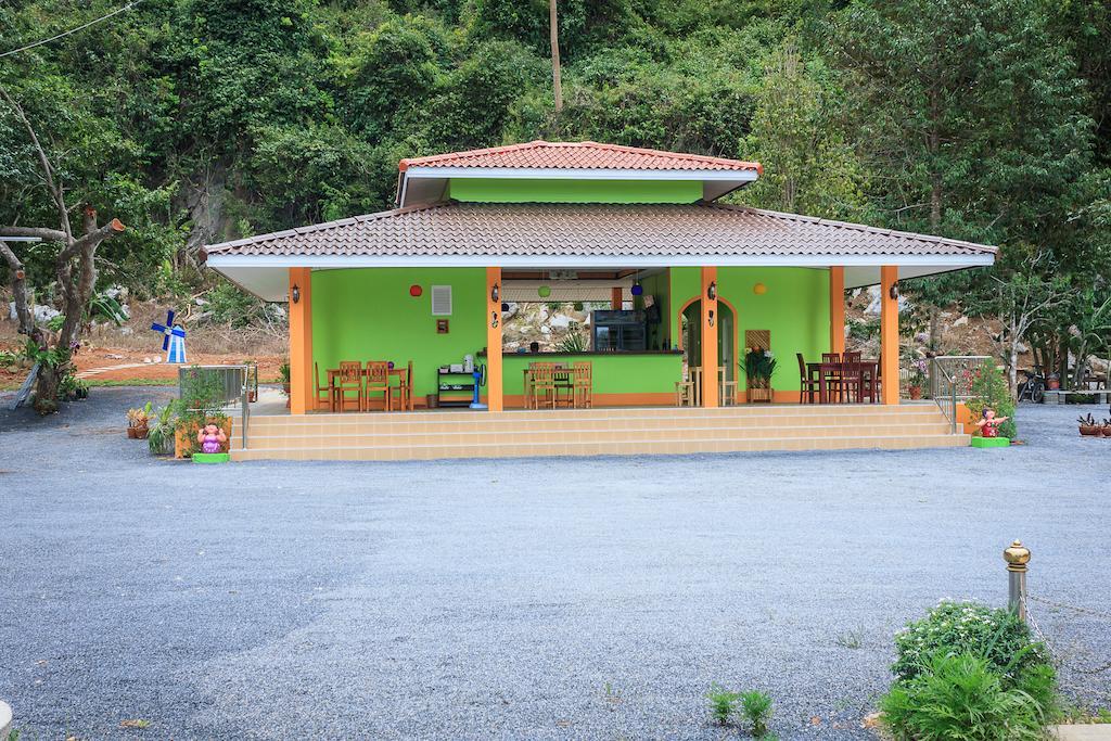 Chaison Hill Khanom