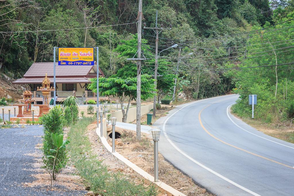 Resort Chaison Hill Khanom