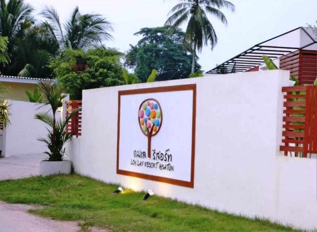 Lomlay Satun