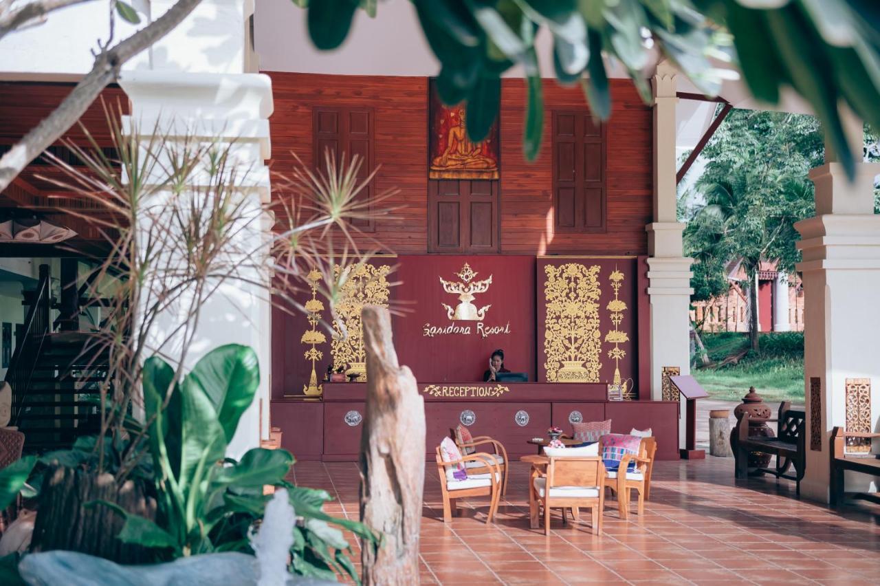 Sasidara Resort