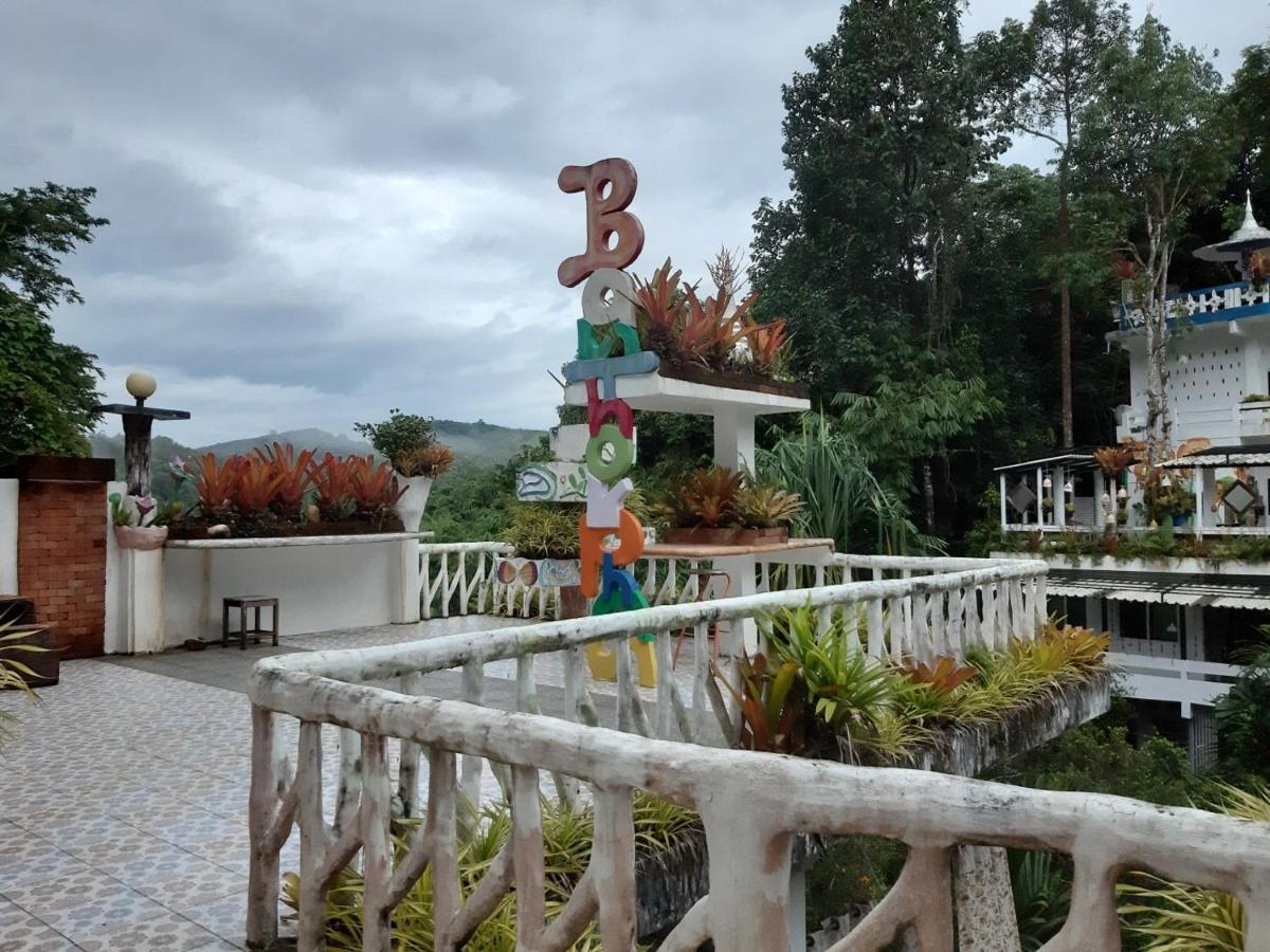 Banthorphan 3*