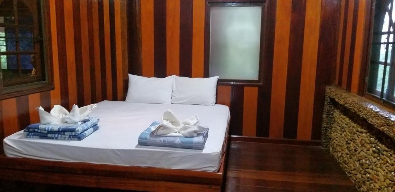 Ratmanee House Kanchanaburi