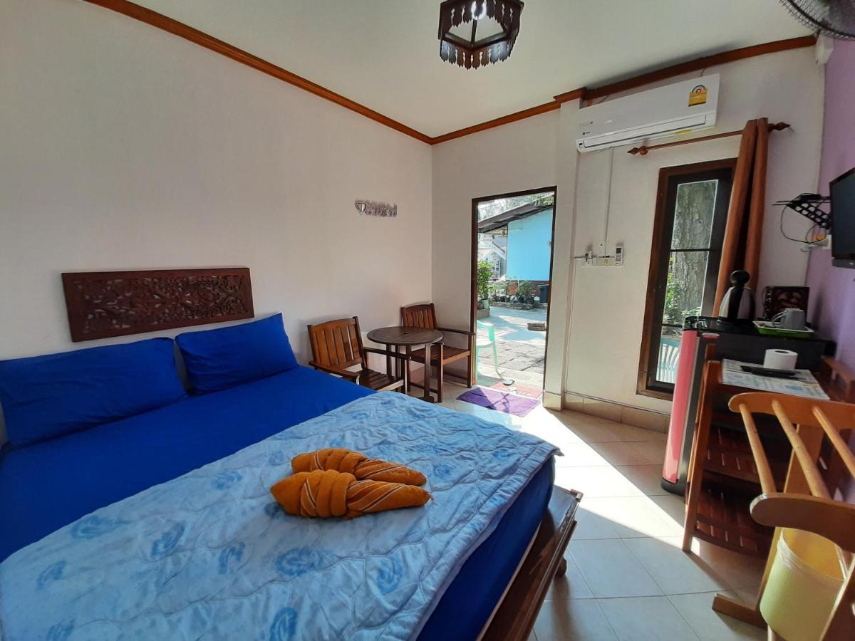 Runa Runa The Samed Island Koh Samet