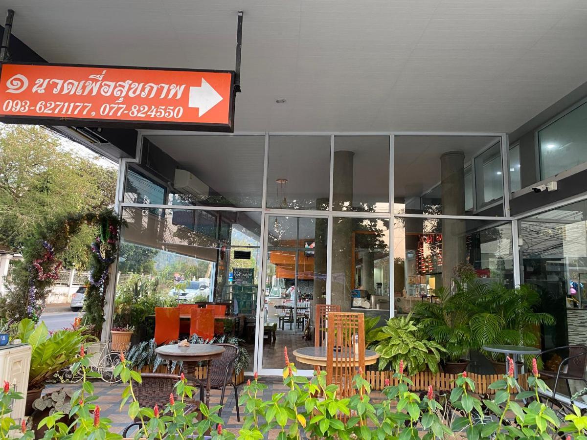 Tanatnan 3* Ranong