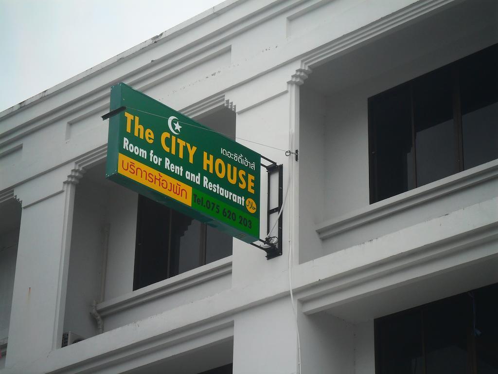 Guest house The House 2*