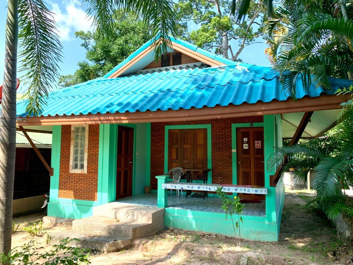 P'un House Koh Tao