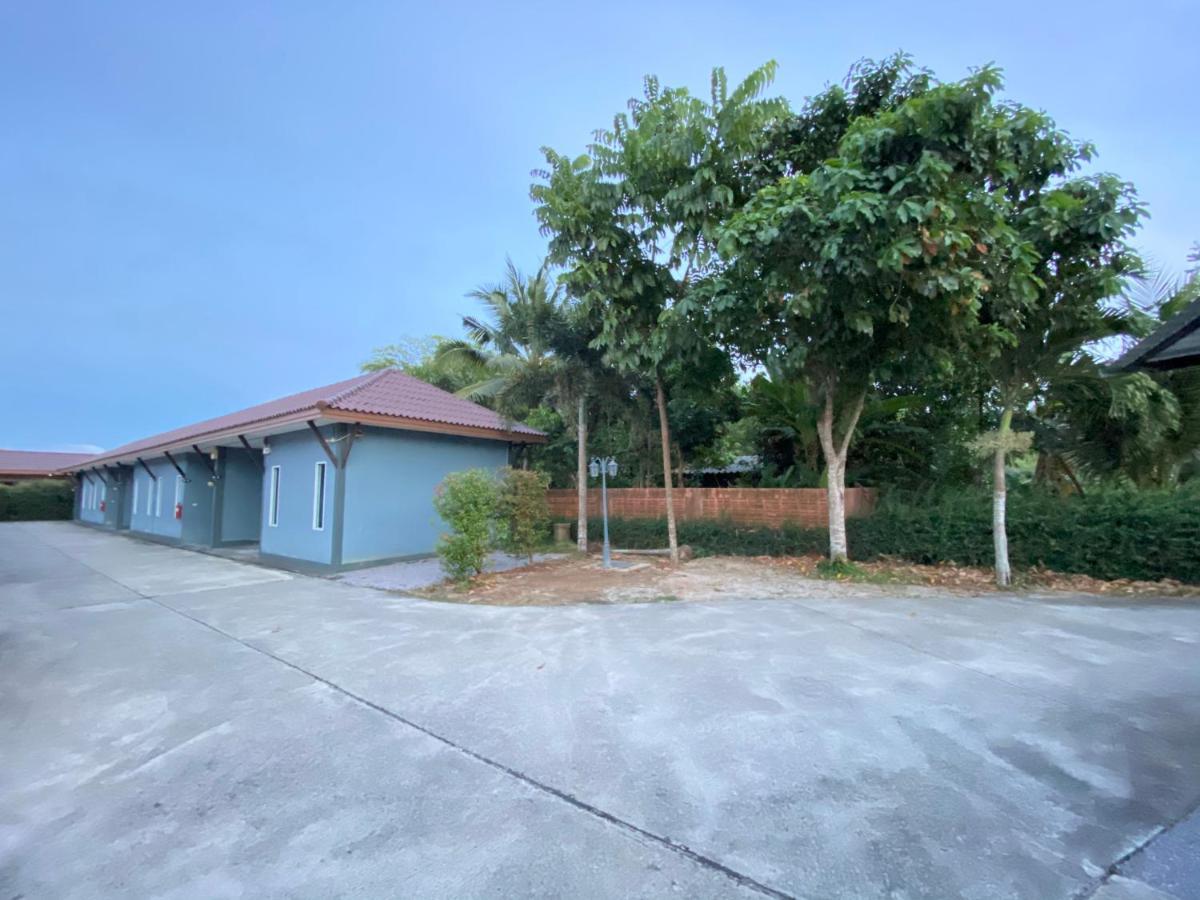 Guest house The O2 Hat Yai