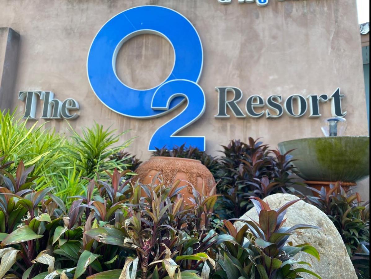 The O2 Guest house