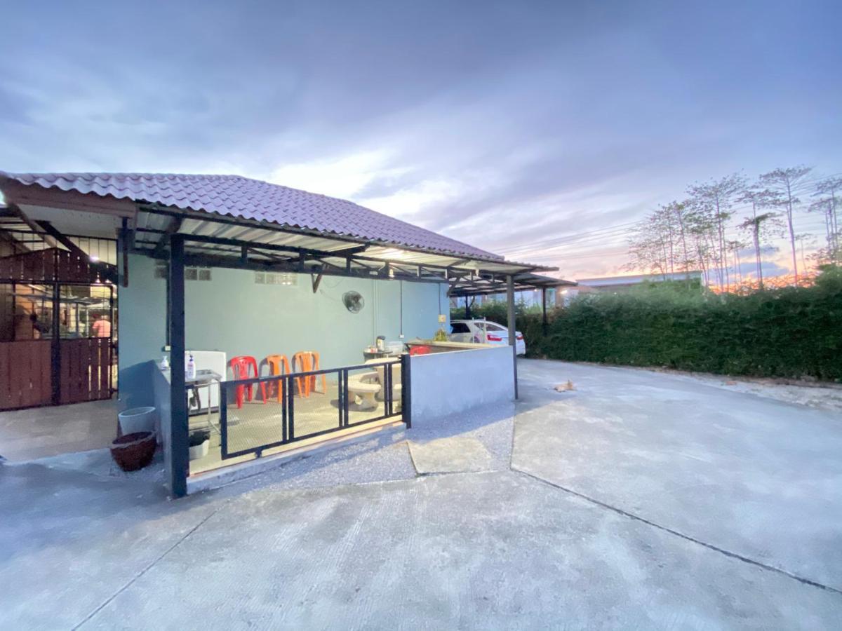 Guest house The O2 Hat Yai