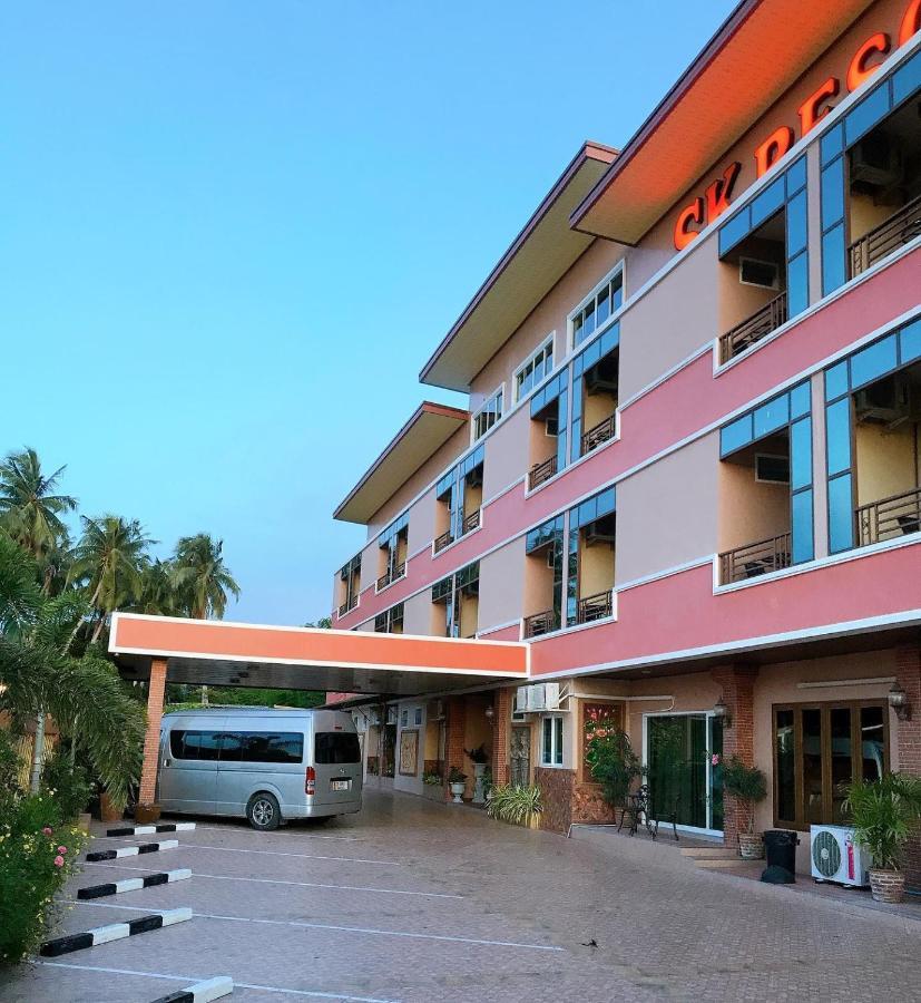 Hotel Sk Pattaya 3*