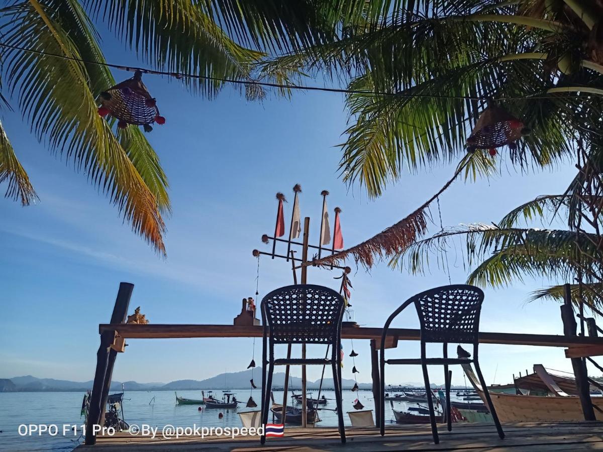 Lodge The Tropical Koh Mook