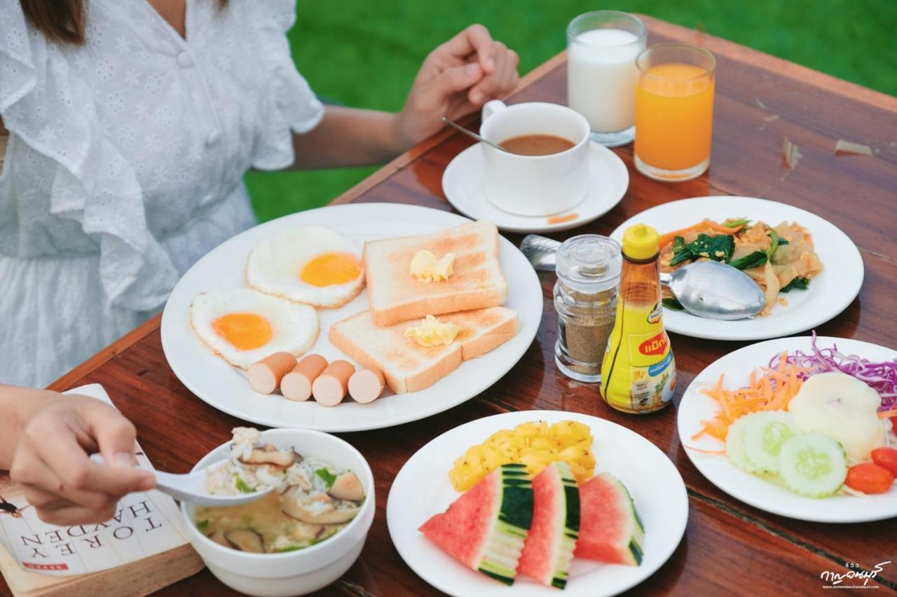 Saiyok Mantra Resort 3*
