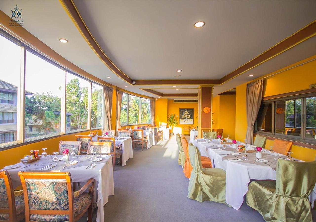 Tohsang Heritage Hotel Ubon Ratchathani