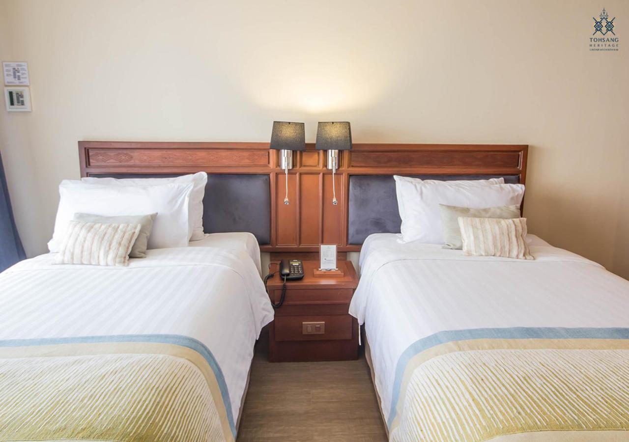 Tohsang Heritage Hotel Ubon Ratchathani