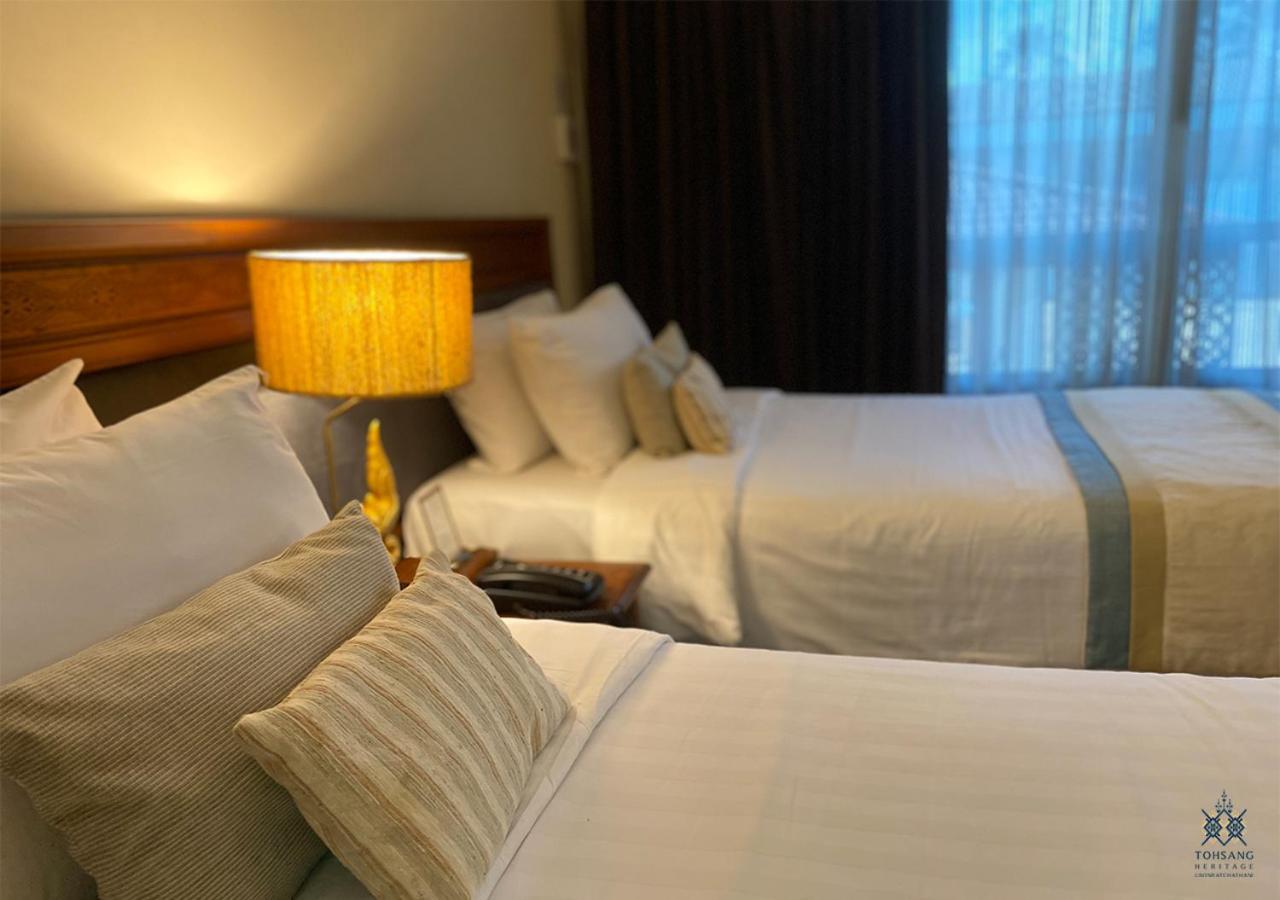 Tohsang Heritage Hotel 4*