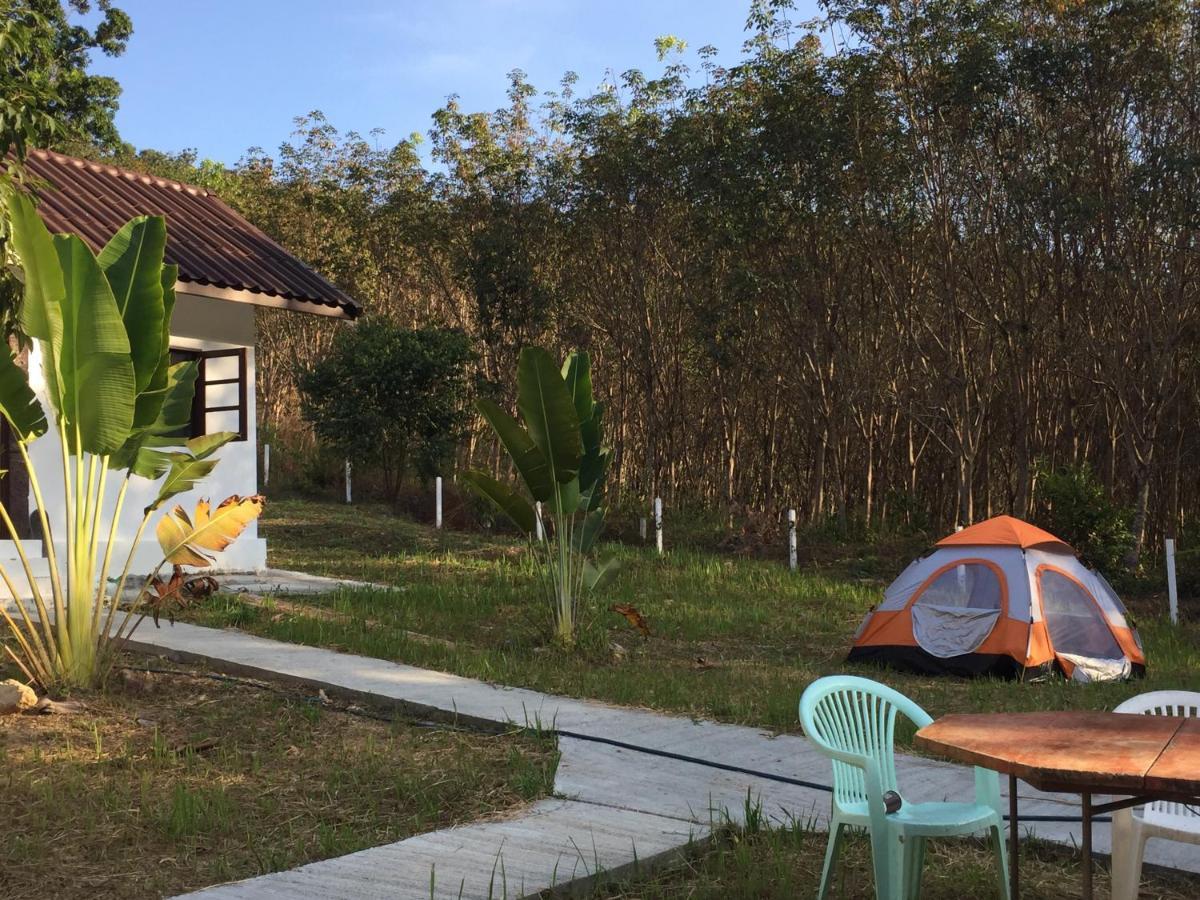 Homebar * Koh Chang