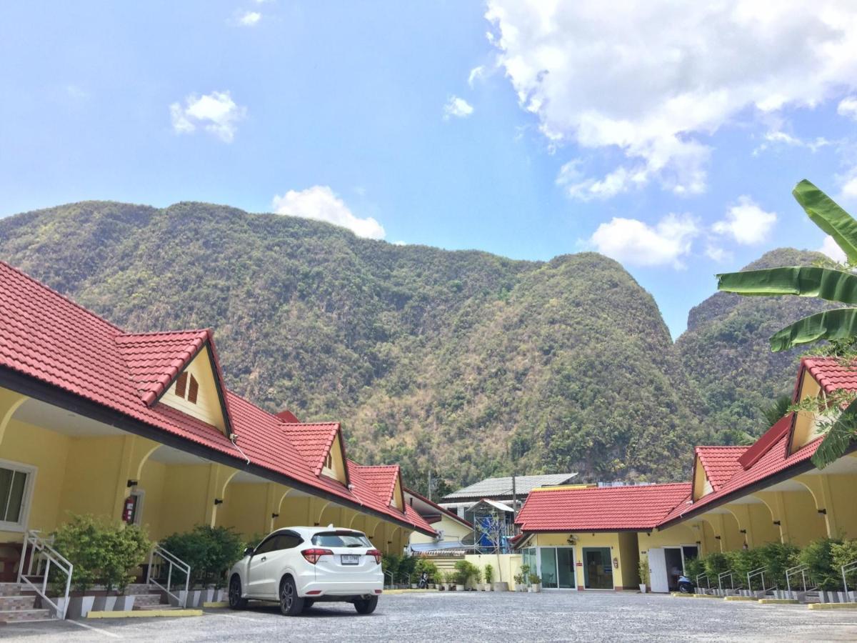 Rachawadee House Phang Nga