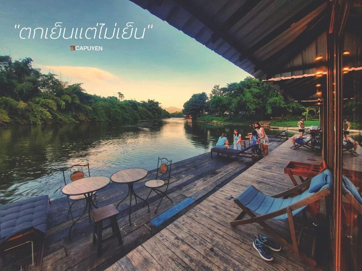 Kodaun River Kwai Resort Kanchanaburi