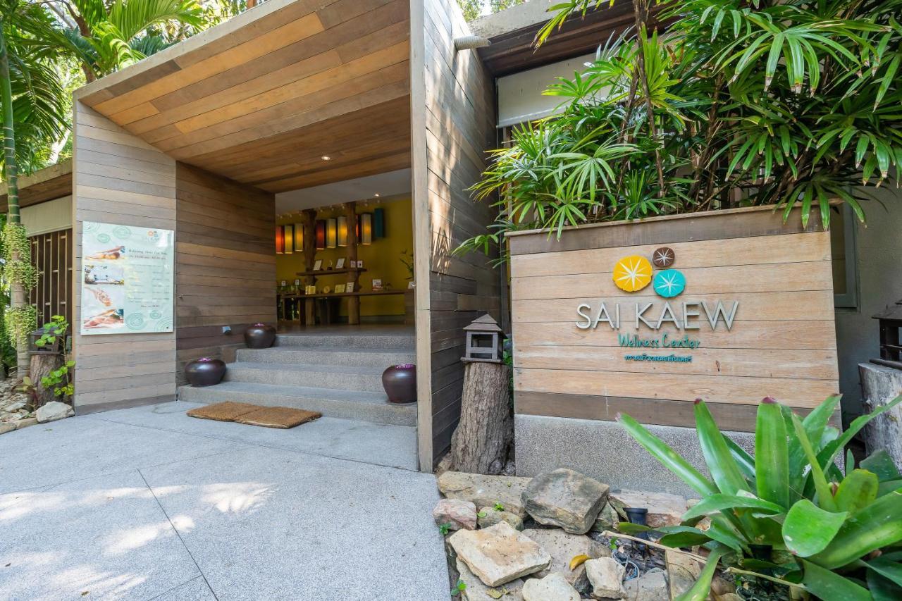 Sai Kaew Resort