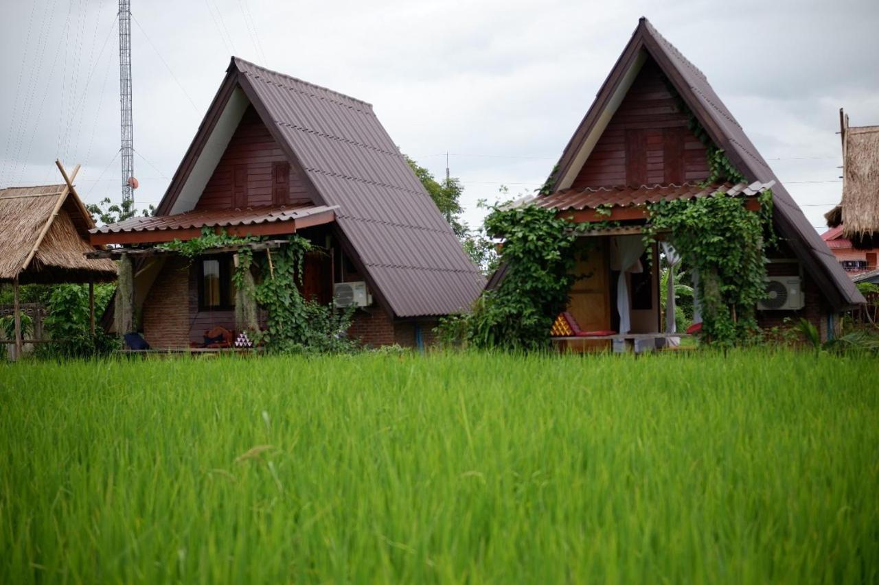 Huean Himbo Homestay *