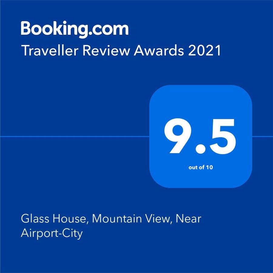 Glass House, Mountain View, Near Airport-city * Chiang Rai