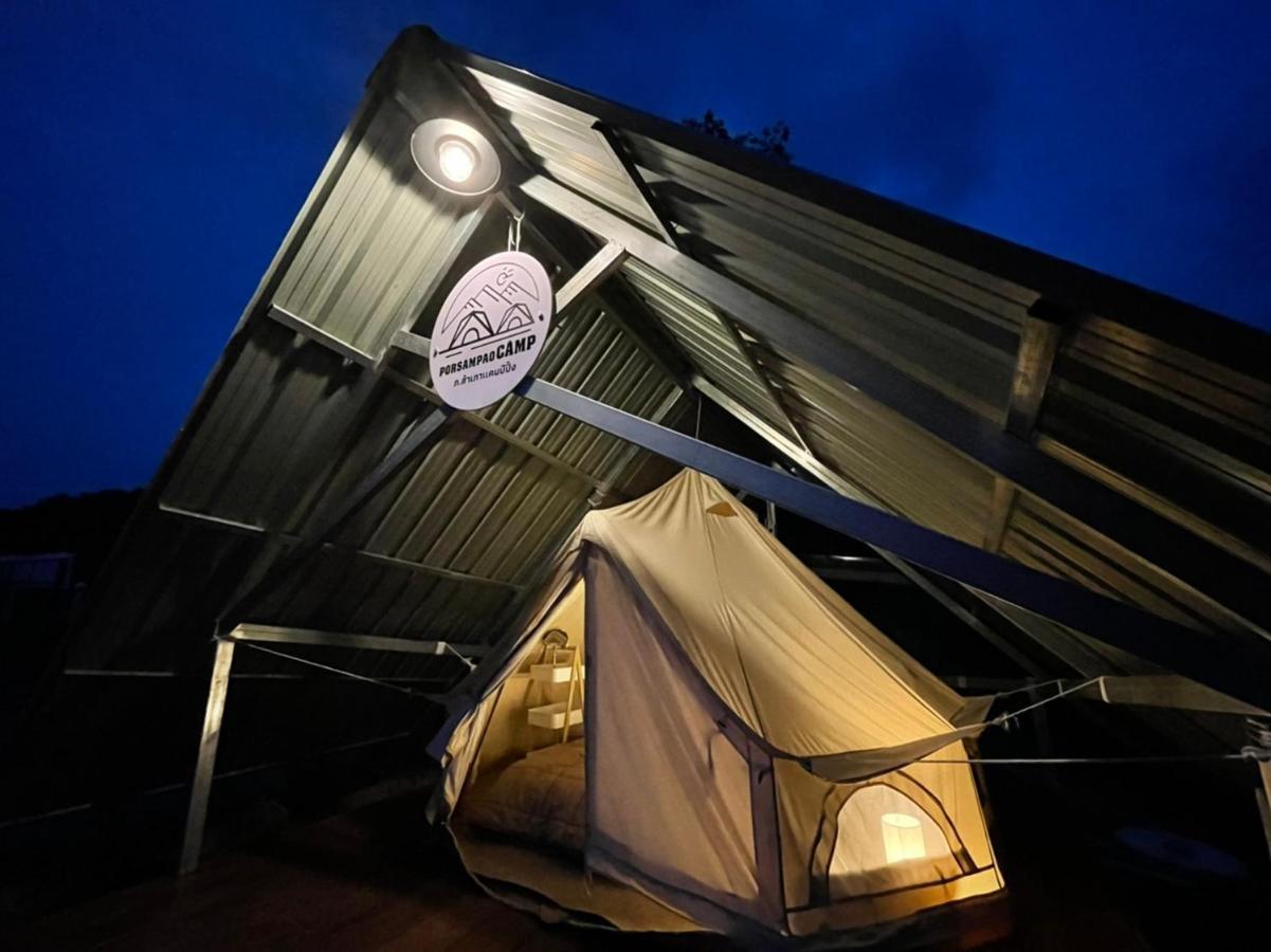 Por Sampao Camp&resort Acampamento