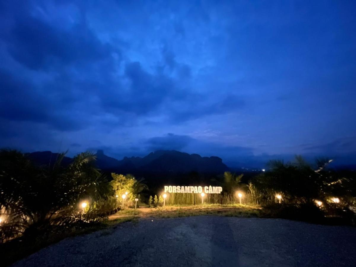 Por Sampao Camp&resort * Ban Pha Saeng Lang