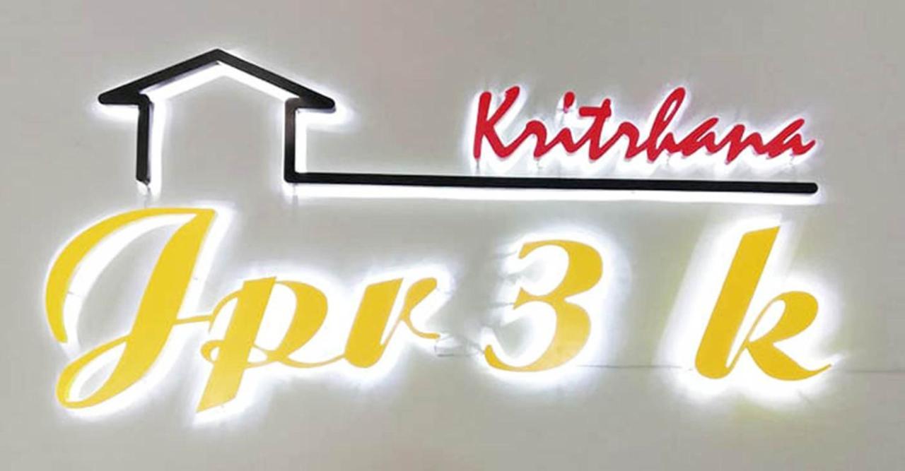 Kritshanajpr 3 K