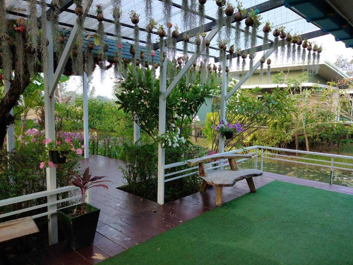 Resort Two Chanthaburi