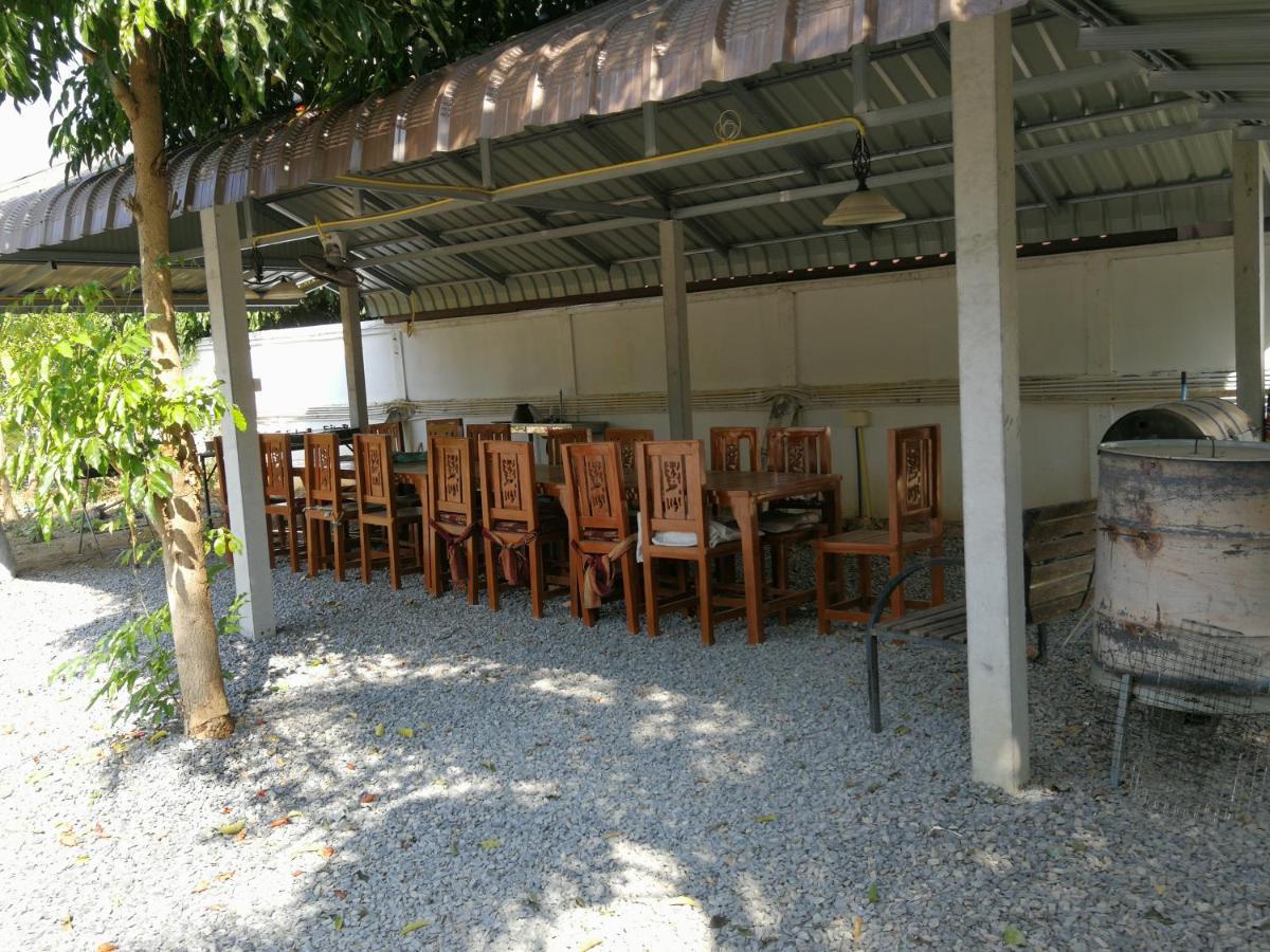 Bantung Resort *