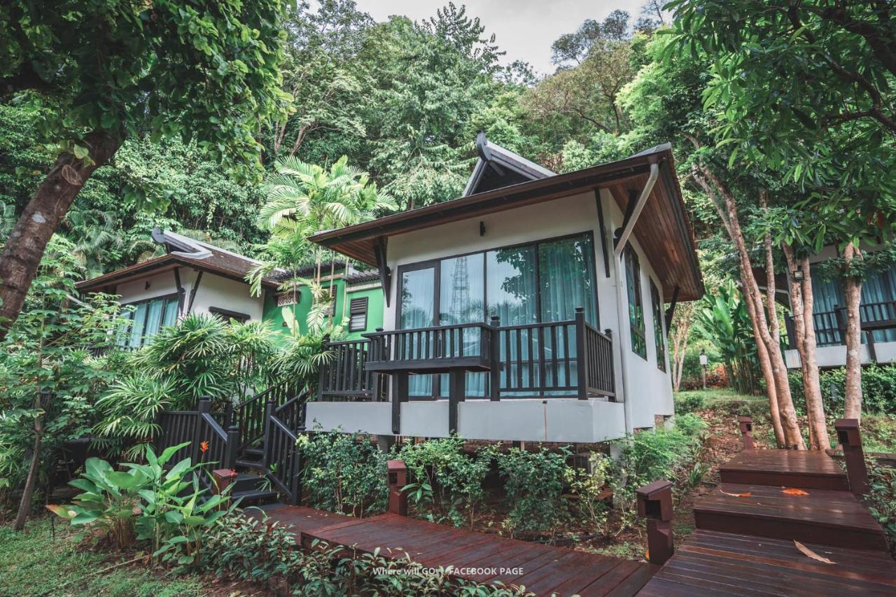 Numsai Khaosuay Ranong