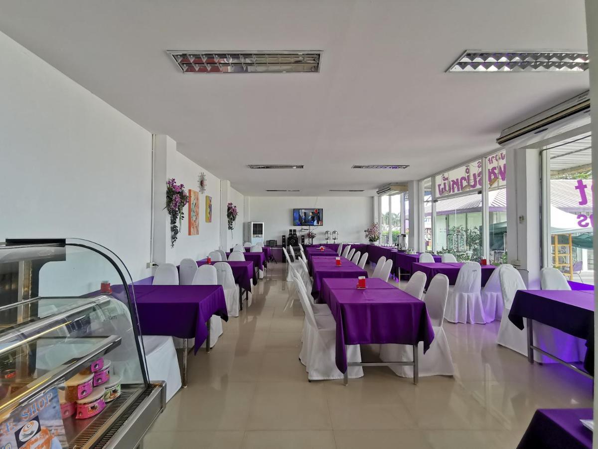 Resort Phet Plaza And Cha-Am