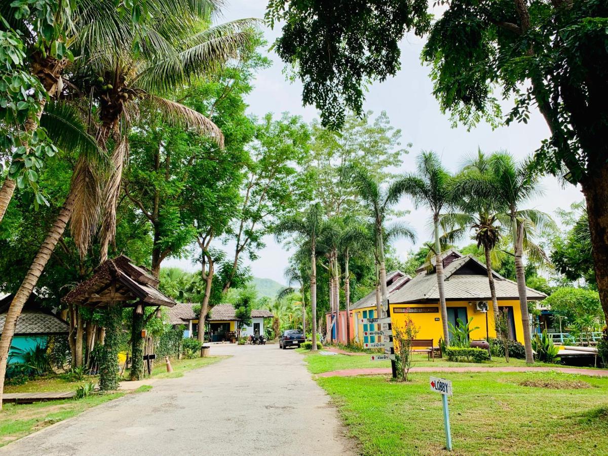 Bura Lumpai 3*
