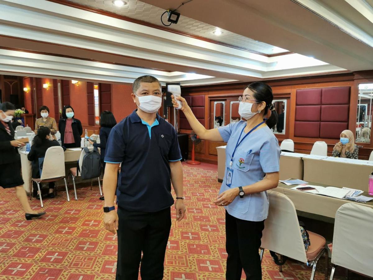 Khon Kaen Hotel
