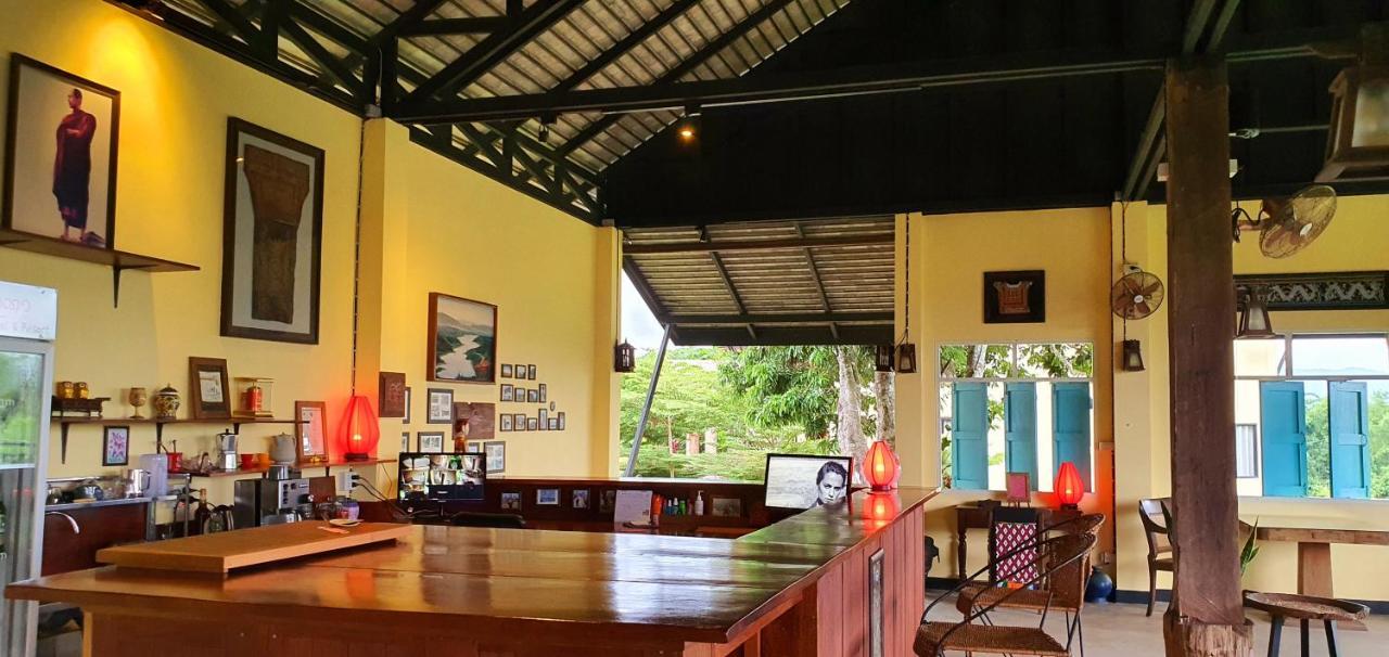 Baan Sakuna 2* Chiang Khong
