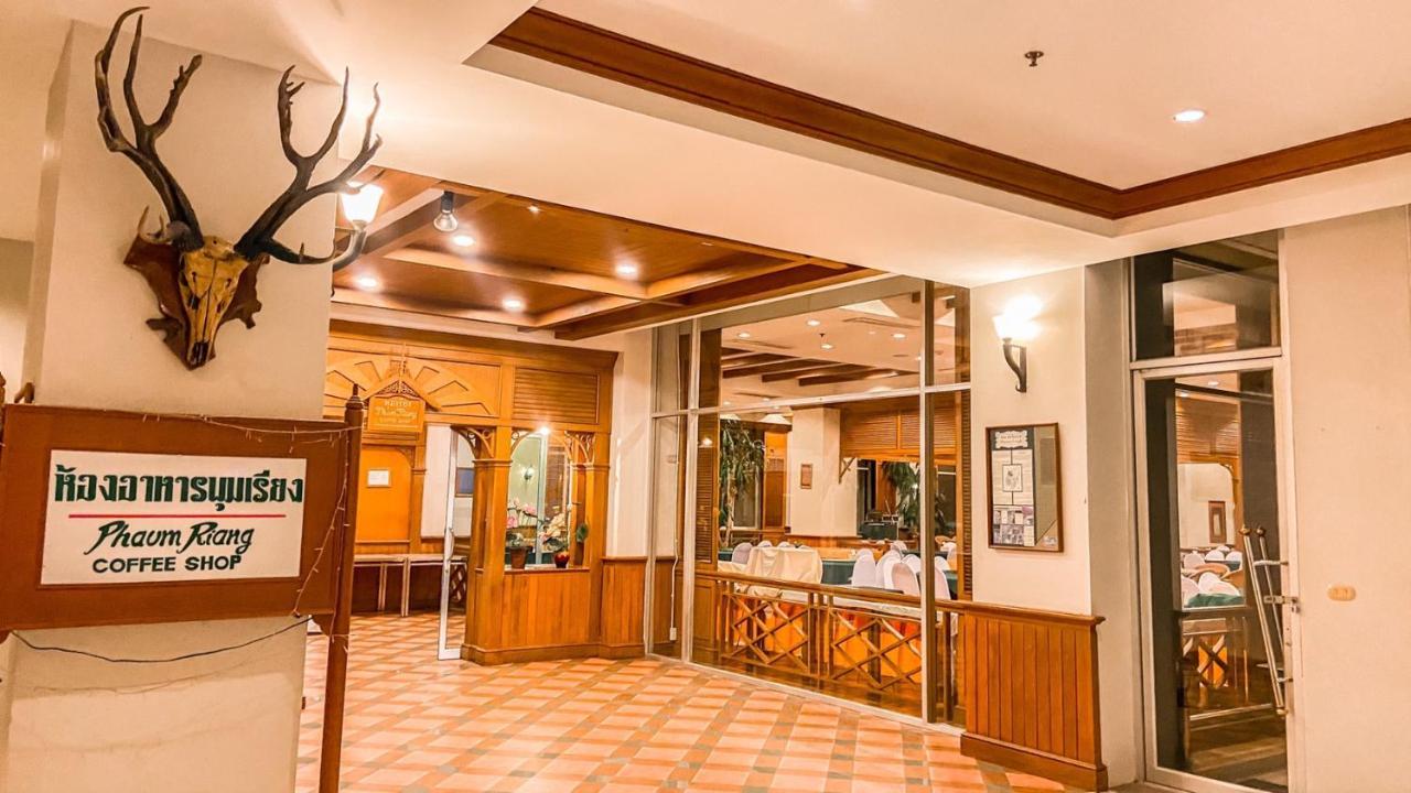 K Park Grand Sha Certified 3* Surat Thani
