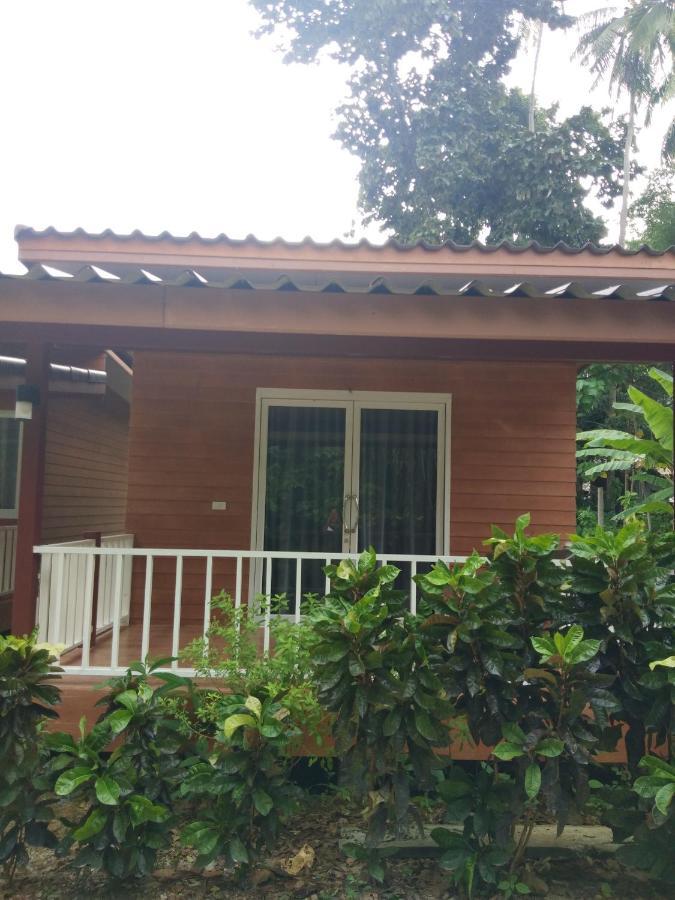 Guest house Mook Paradise