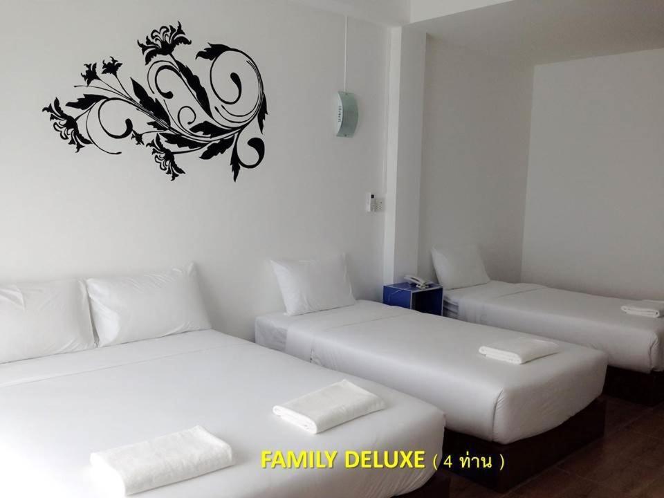 Hotel The Pride At Laemsing Chanthaburi
