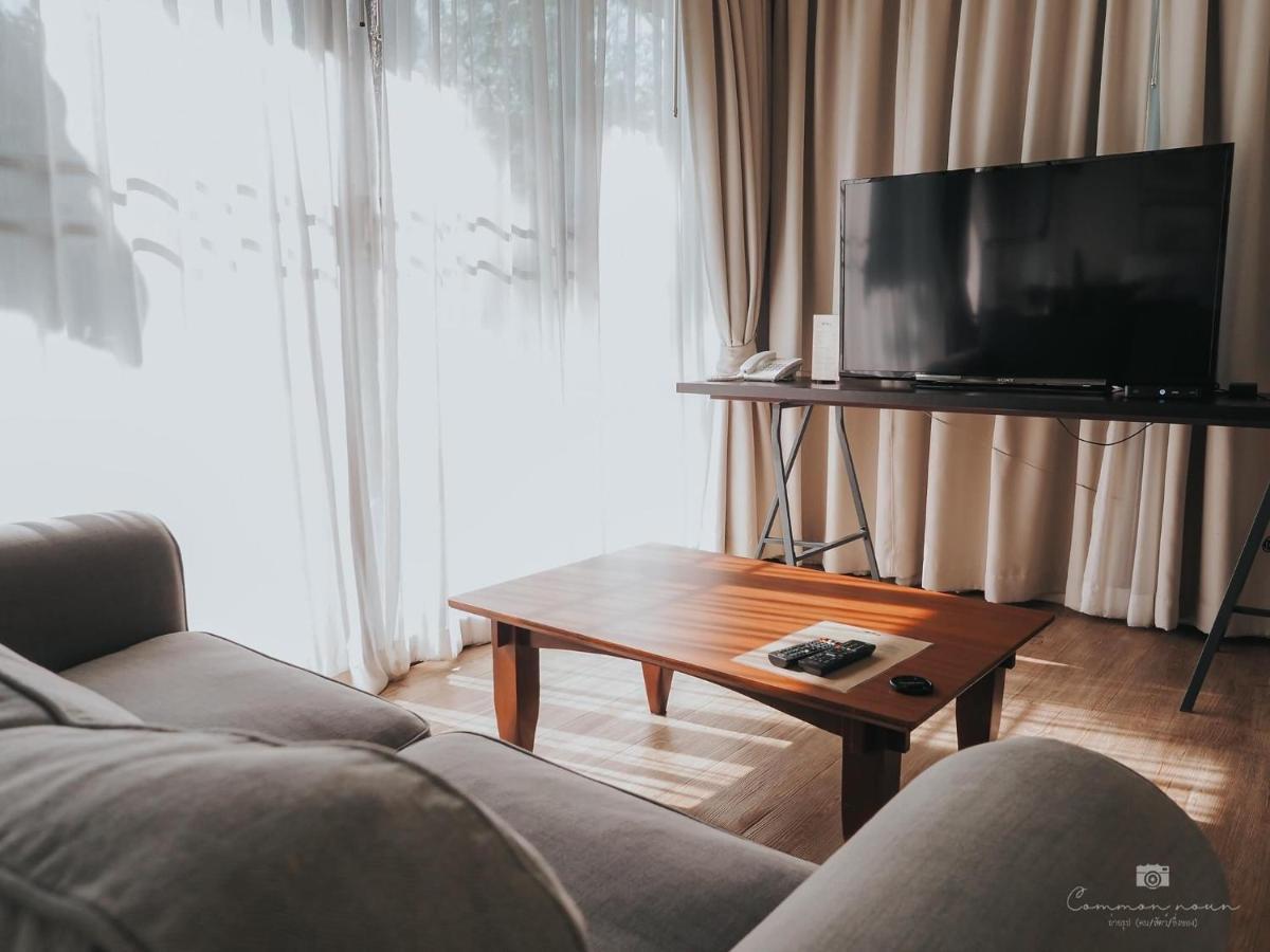 Sappraiwan Elephant & Sanctuary 3* Kaengsopha