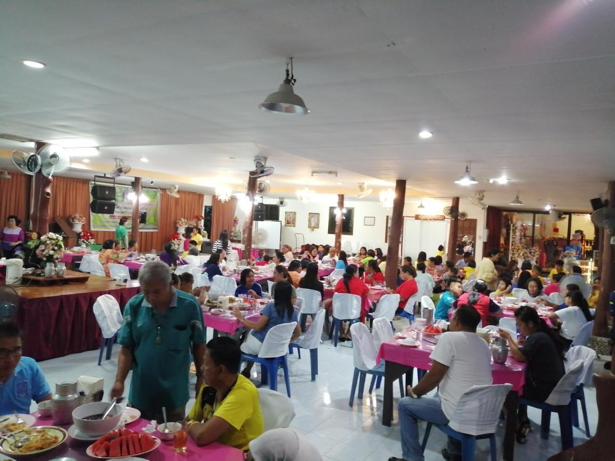 Khao Luang 2*
