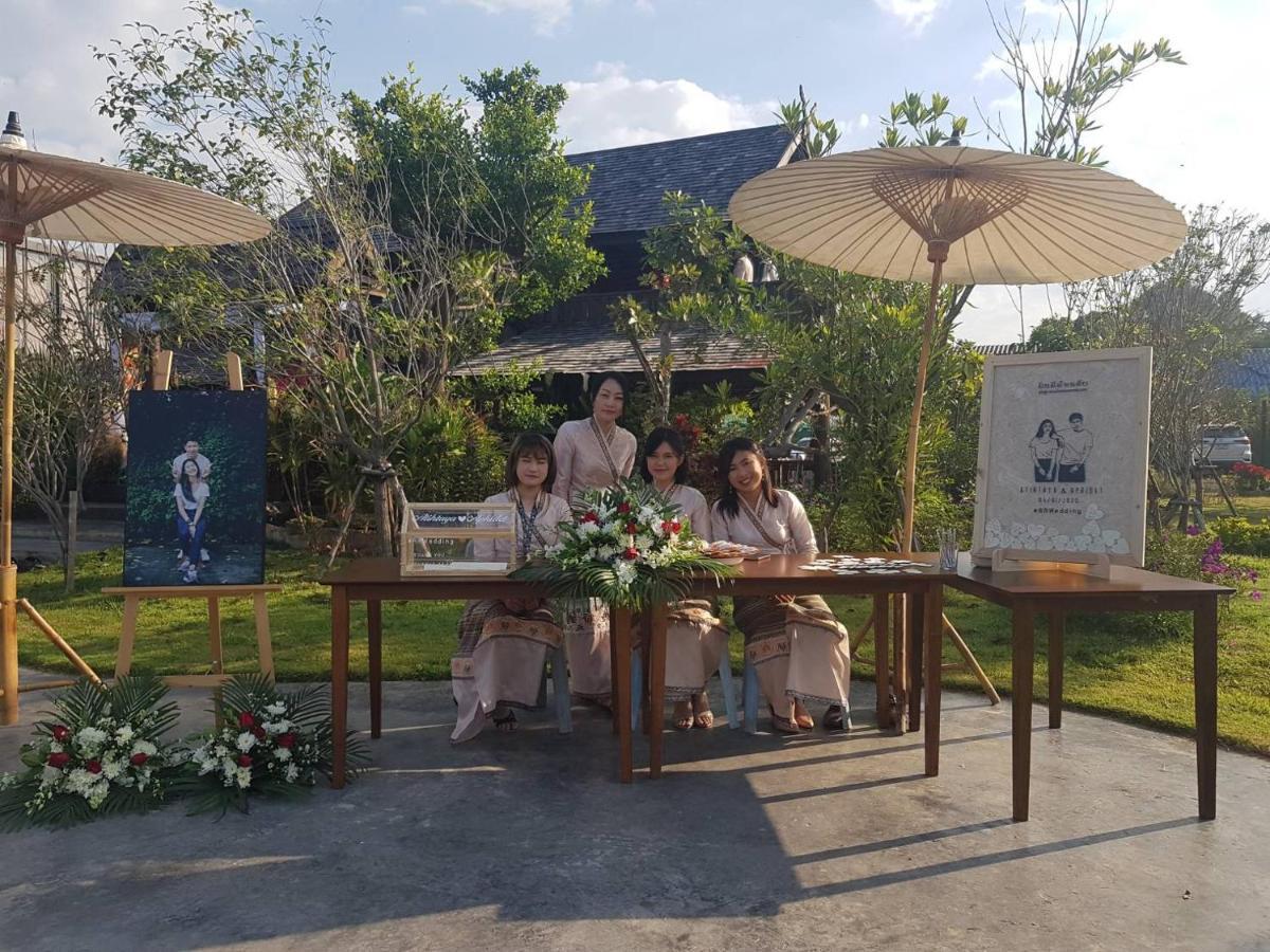 Naga Tara Boutique 3* Phayao