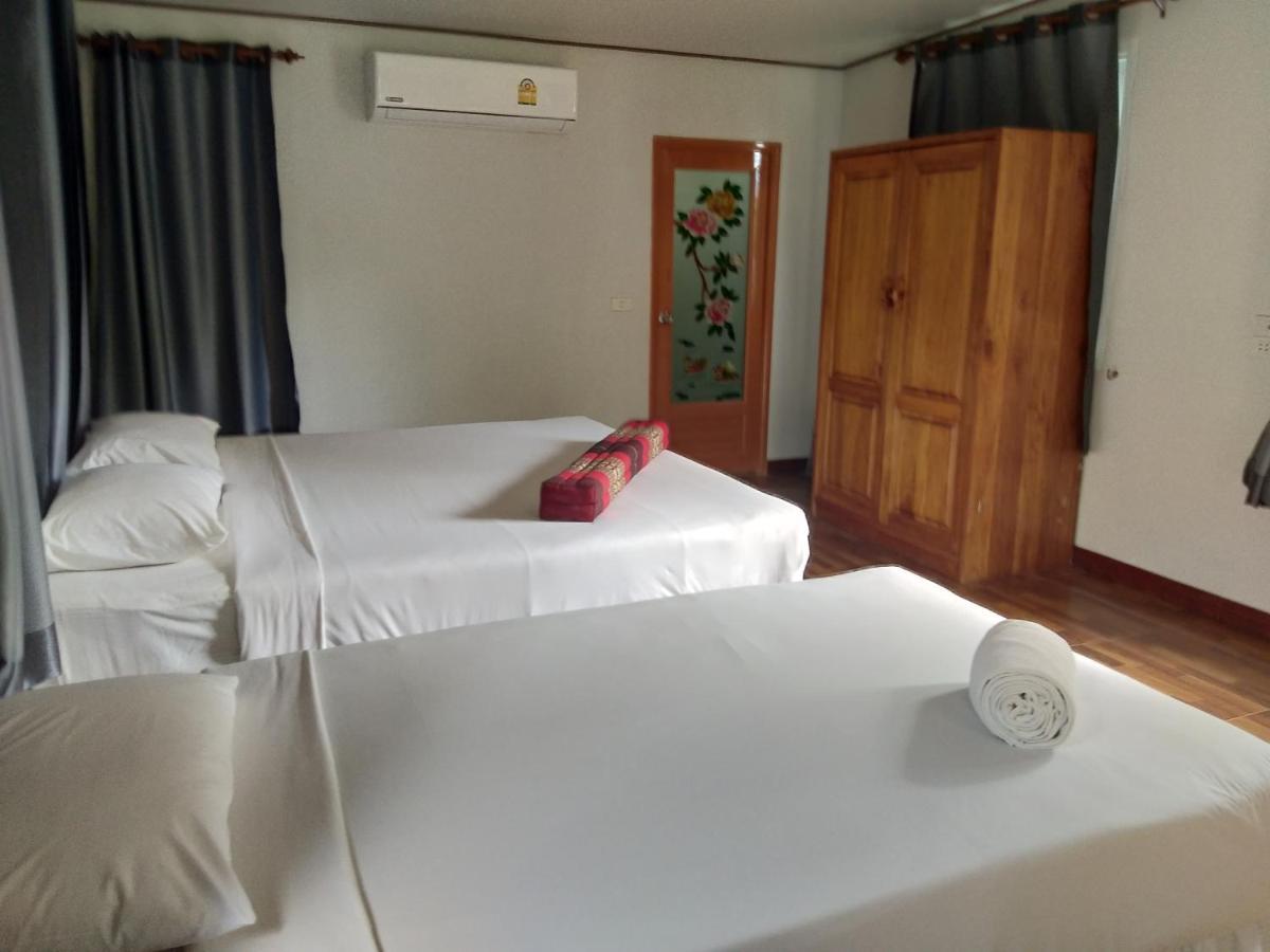 Mook Paradise Guest house