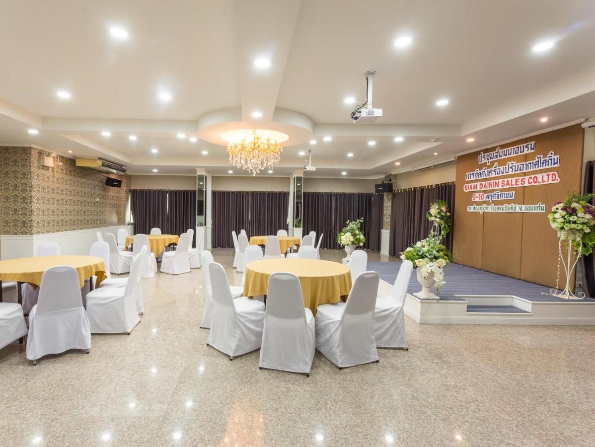 Hotel Chaipat Khon Kaen