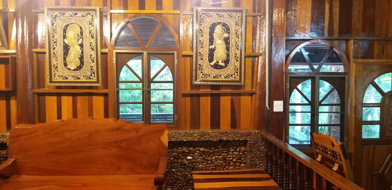 Ratmanee House 2* Kanchanaburi