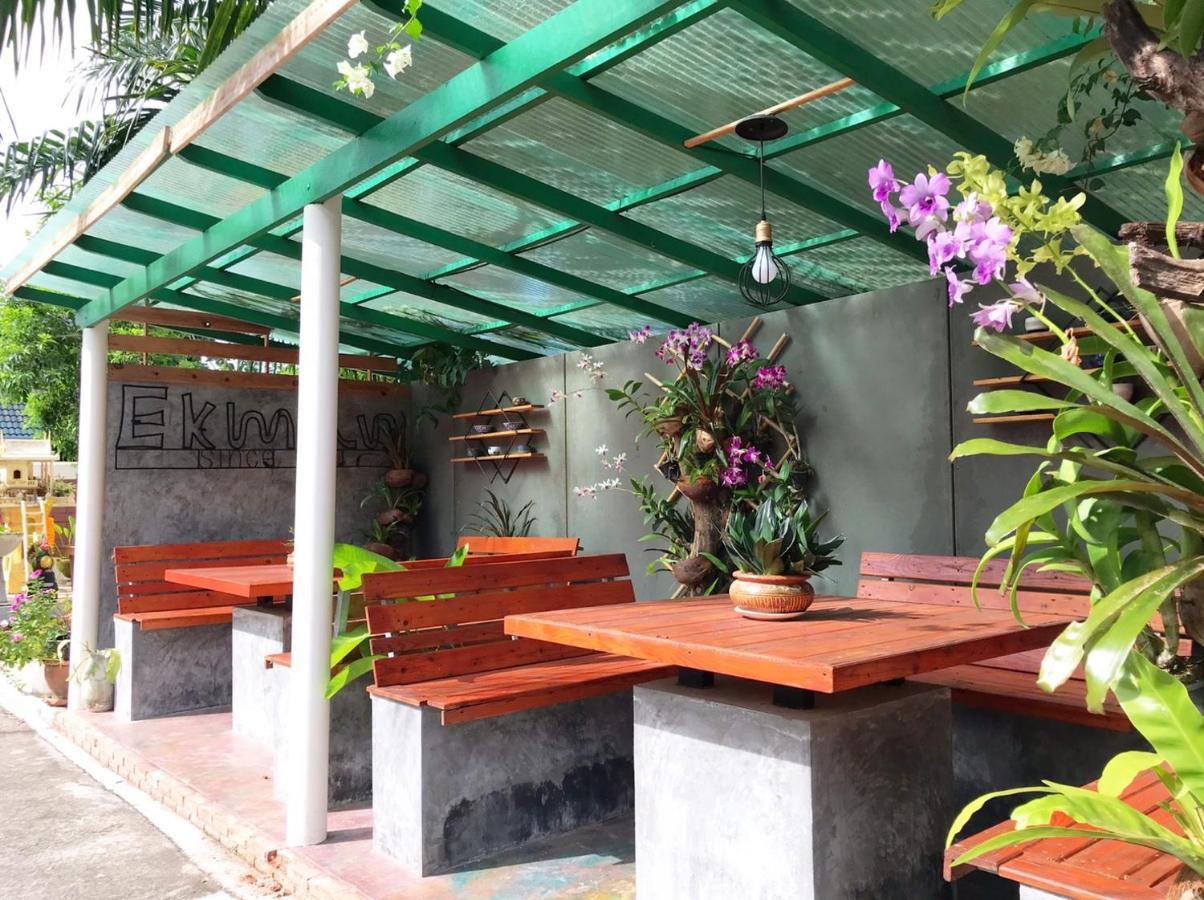 Ekman Garden Resort 3*