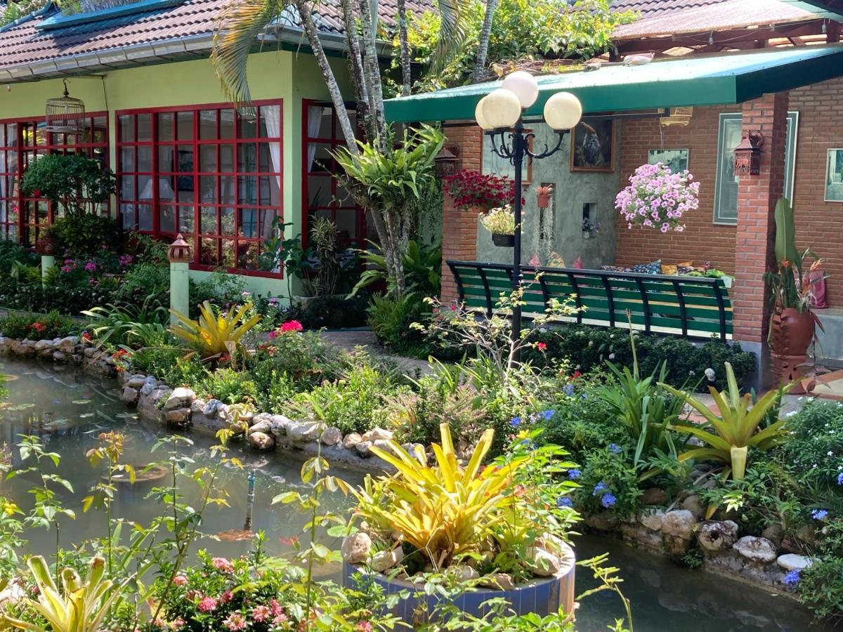 Ekman Garden